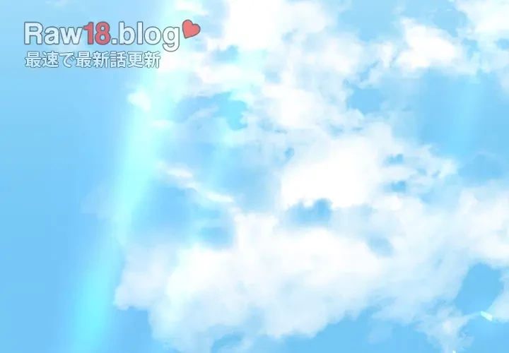 記憶喪失は初めてなもので 第1話 - 2