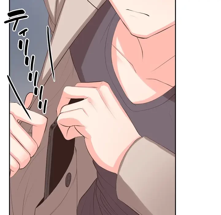 記憶喪失は初めてなもので 第1話 - 11