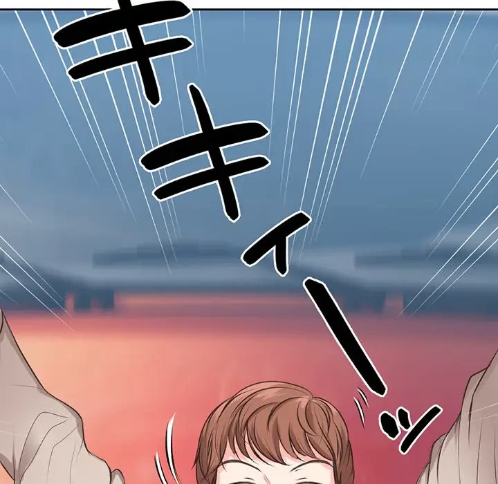 記憶喪失は初めてなもので 第1話 - 20