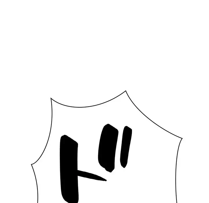 記憶喪失は初めてなもので 第1話 - 23