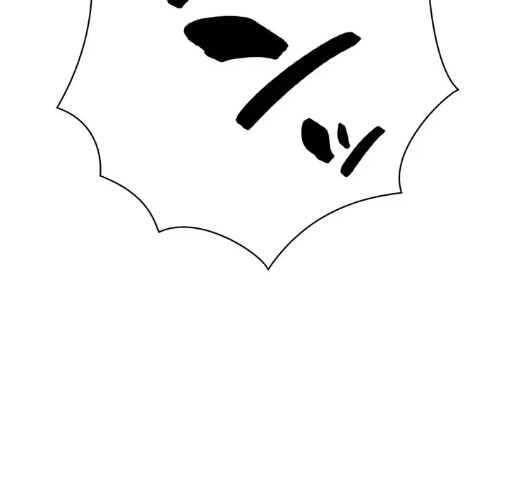 記憶喪失は初めてなもので 第1話 - 24