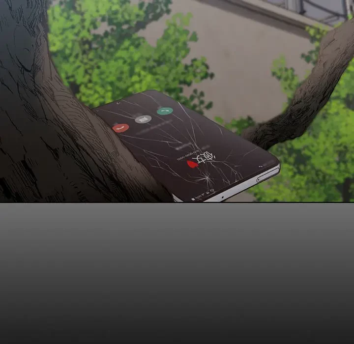 記憶喪失は初めてなもので 第1話 - 27