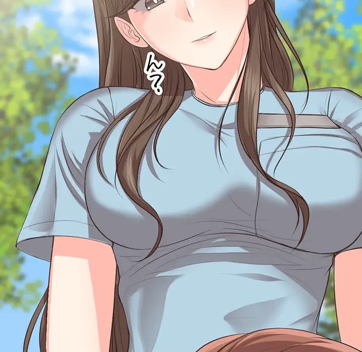 記憶喪失は初めてなもので 第1話 - 94