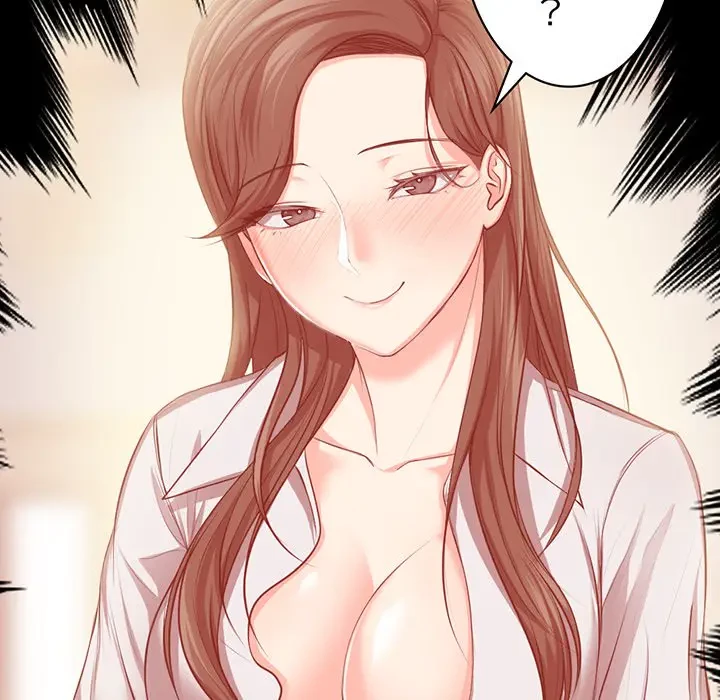 記憶喪失は初めてなもので 第1話 - 119