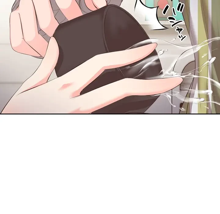 記憶喪失は初めてなもので 第1話 - 158