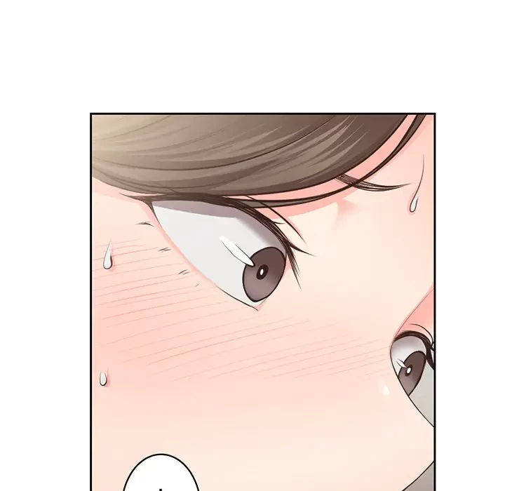 記憶喪失は初めてなもので 第1話 - 194