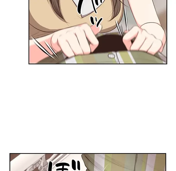 記憶喪失は初めてなもので 第2話 - 28