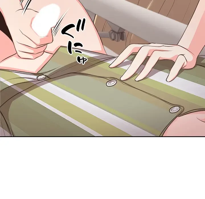 記憶喪失は初めてなもので 第2話 - 52