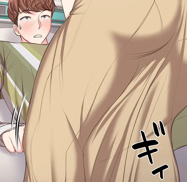 記憶喪失は初めてなもので 第2話 - 66