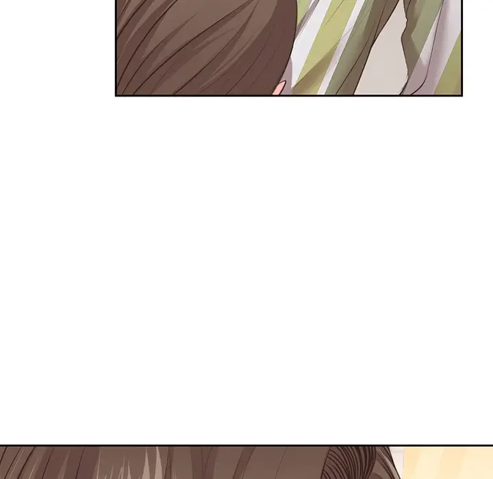 記憶喪失は初めてなもので 第2話 - 76