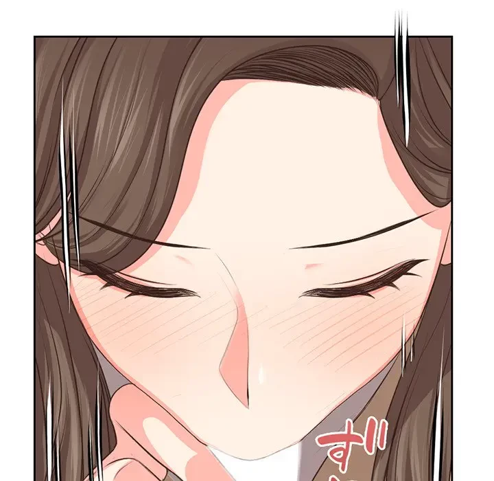 記憶喪失は初めてなもので 第2話 - 81