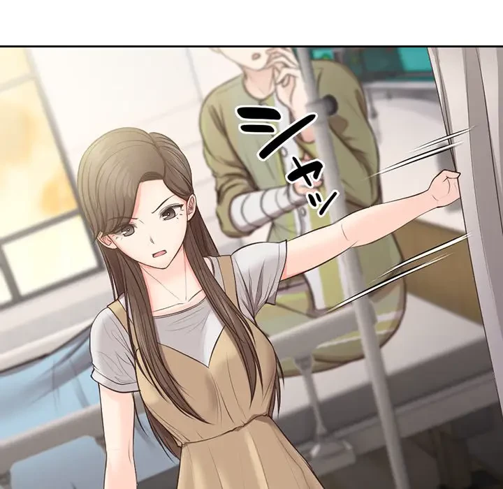 記憶喪失は初めてなもので 第2話 - 115