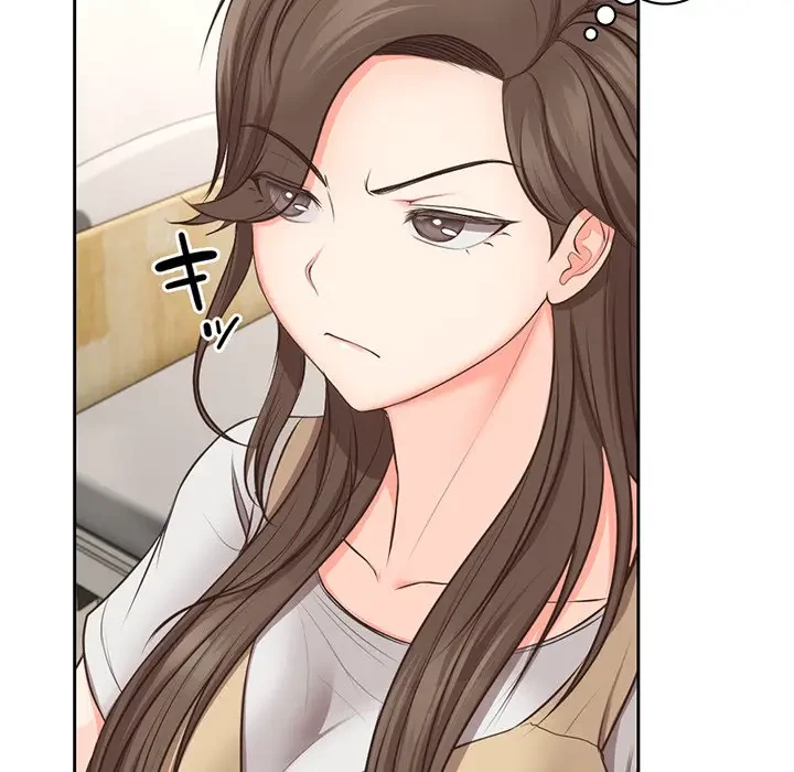 記憶喪失は初めてなもので 第2話 - 127