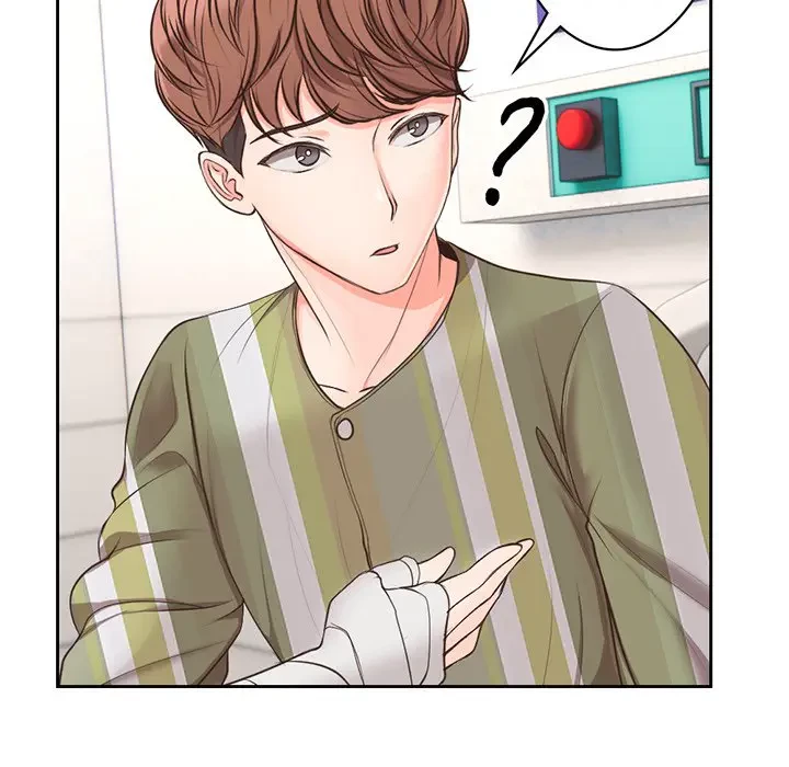 記憶喪失は初めてなもので 第2話 - 131