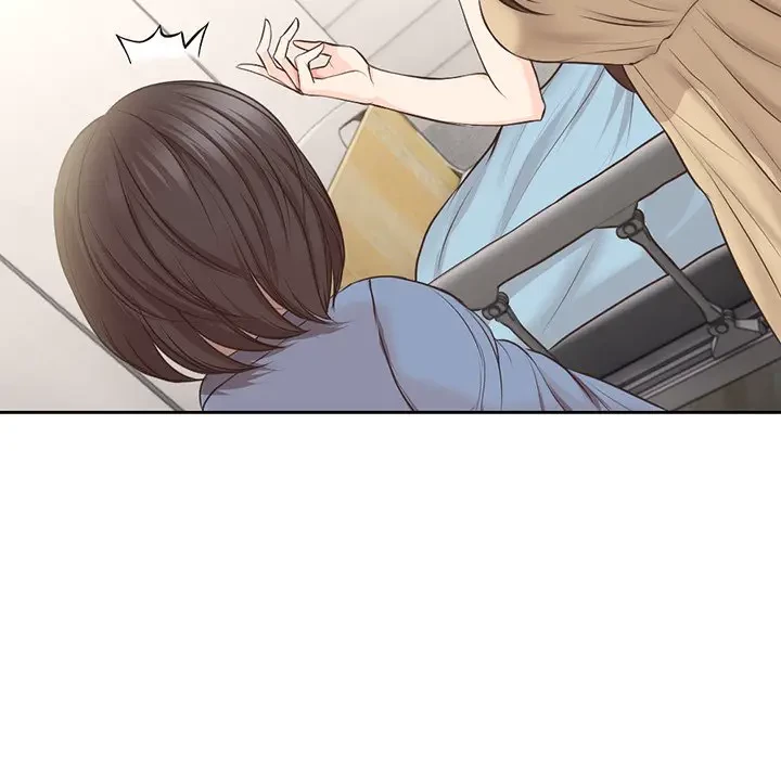 記憶喪失は初めてなもので 第2話 - 135