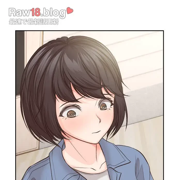 記憶喪失は初めてなもので 第2話 - 149