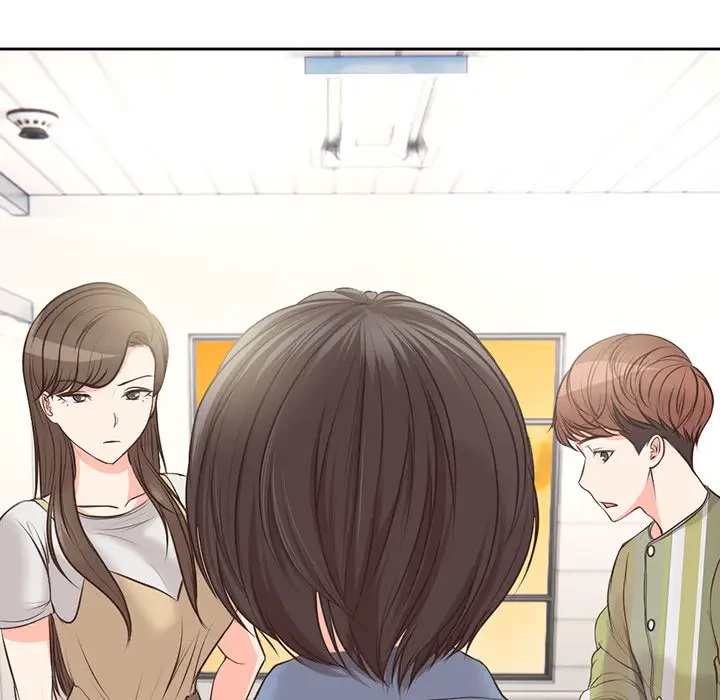 記憶喪失は初めてなもので 第2話 - 152