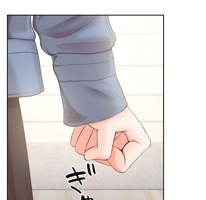 記憶喪失は初めてなもので 第2話 - 154