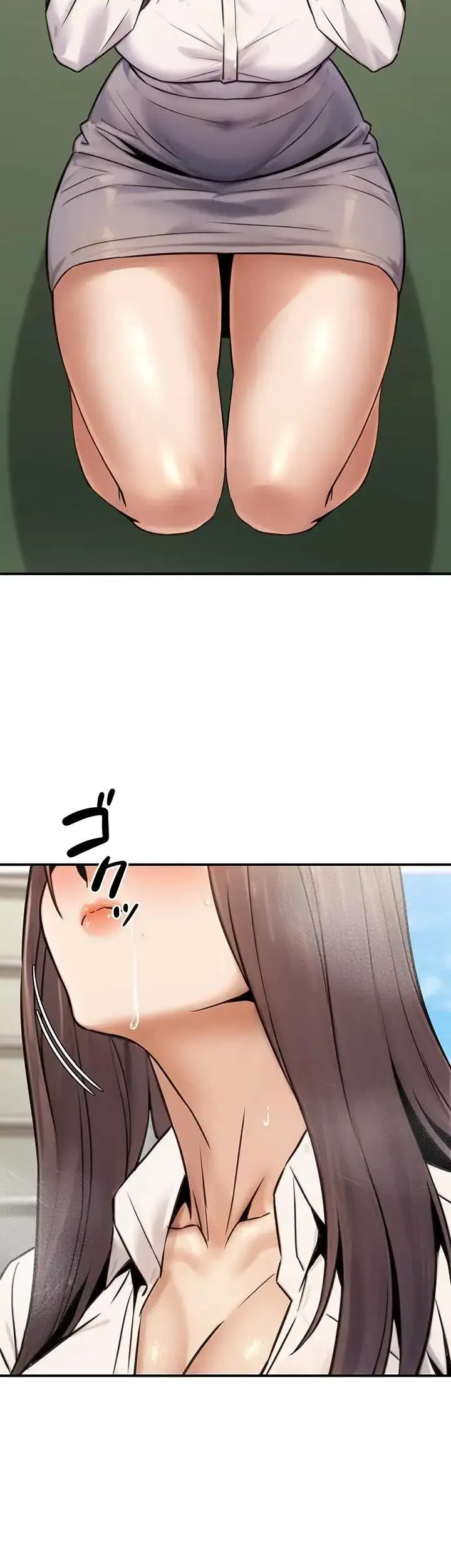 メス上司に下剋上 第29話 - 3