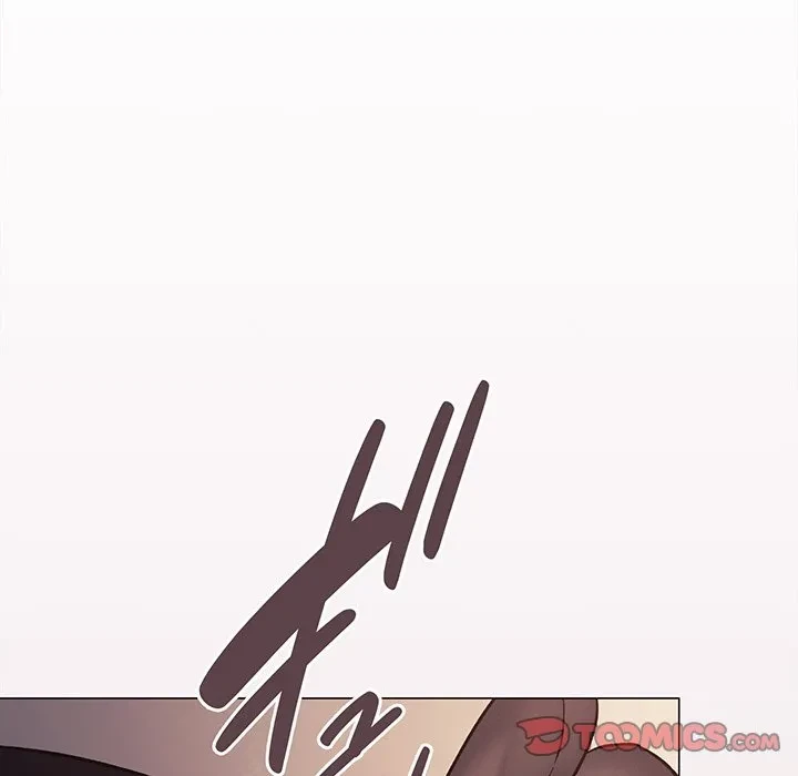 お隣さんと俺の××攻防戦 (タテヨミ) 第47話 - 16