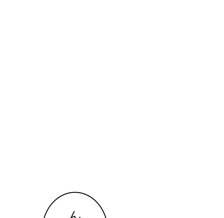 お隣さんと俺の××攻防戦 (タテヨミ) 第47話 - 61