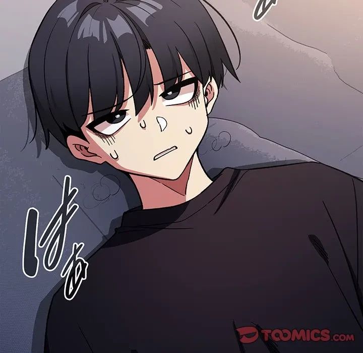 お隣さんと俺の××攻防戦 (タテヨミ) 第47話 - 88