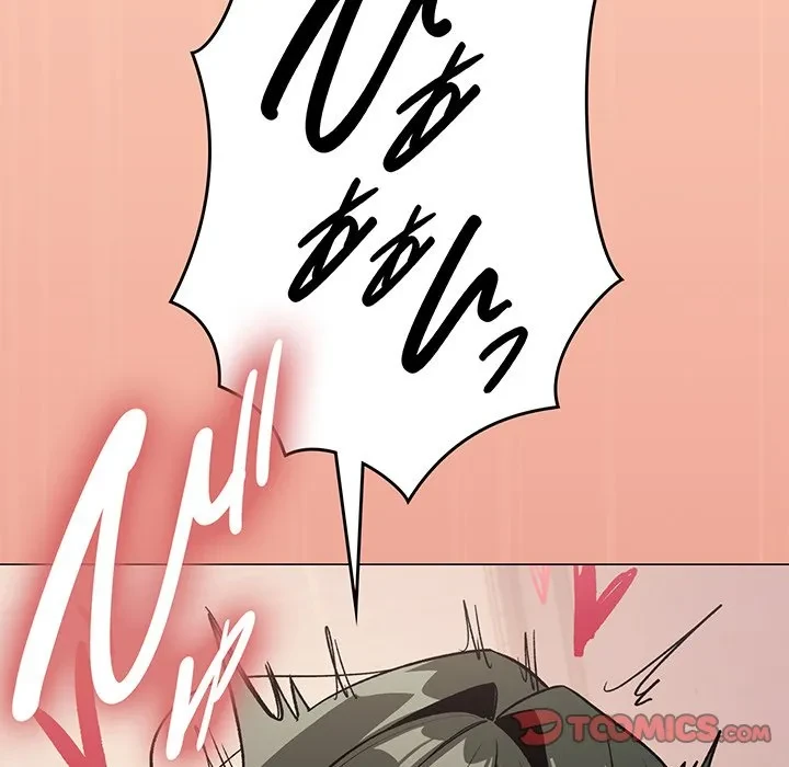 お隣さんと俺の××攻防戦 (タテヨミ) 第47話 - 196