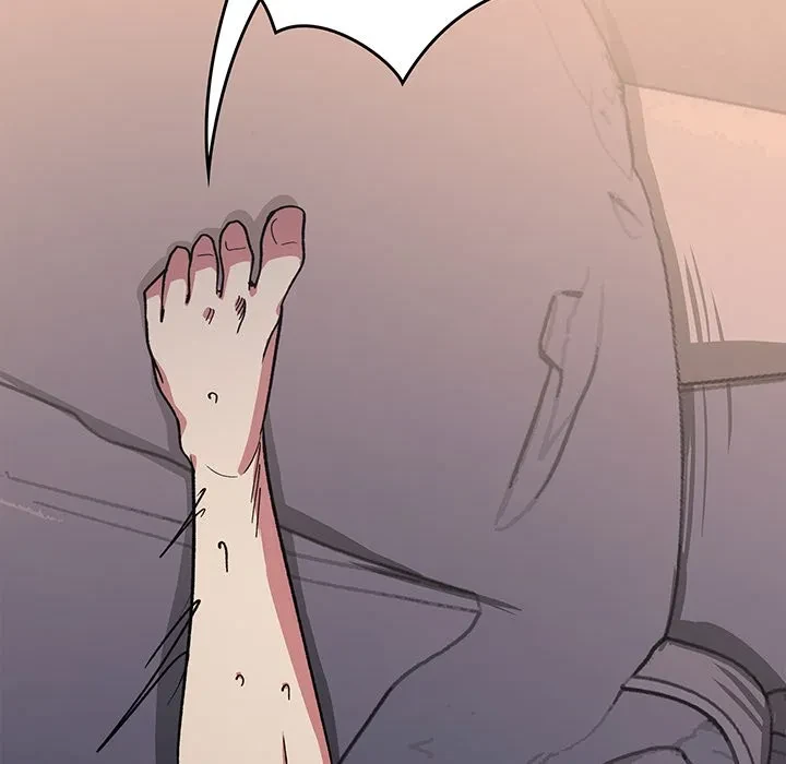 お隣さんと俺の××攻防戦 (タテヨミ) 第47話 - 200