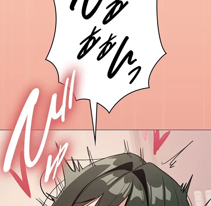 お隣さんと俺の××攻防戦 (タテヨミ) 第48話 - 7