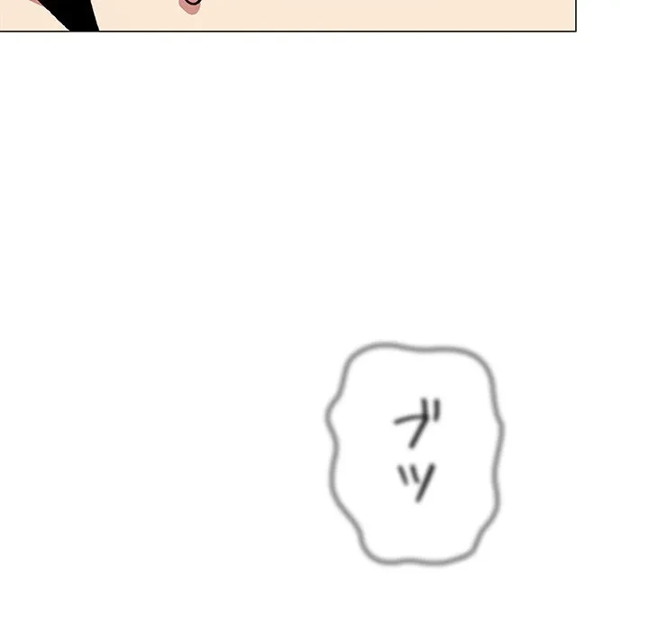 お隣さんと俺の××攻防戦 (タテヨミ) 第48話 - 68