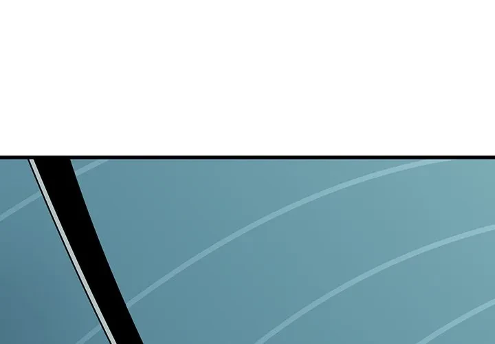 コインを揺らせば 第84話 - 1