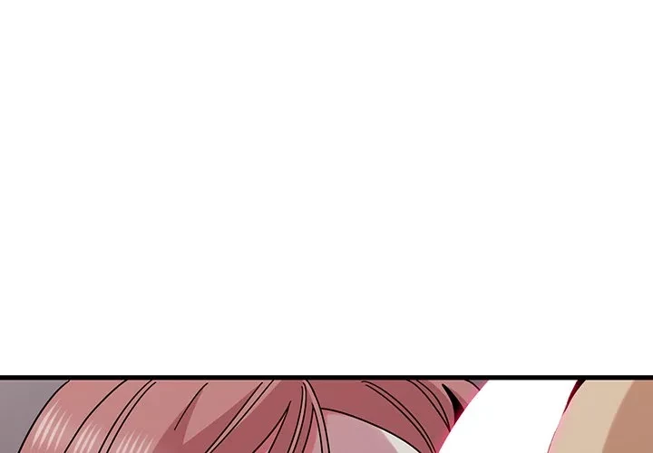 コインを揺らせば 第84話 - 4