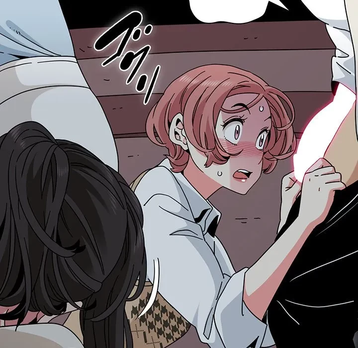 コインを揺らせば 第84話 - 7