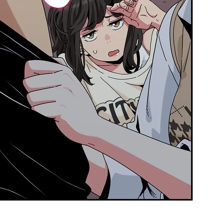 コインを揺らせば 第84話 - 10