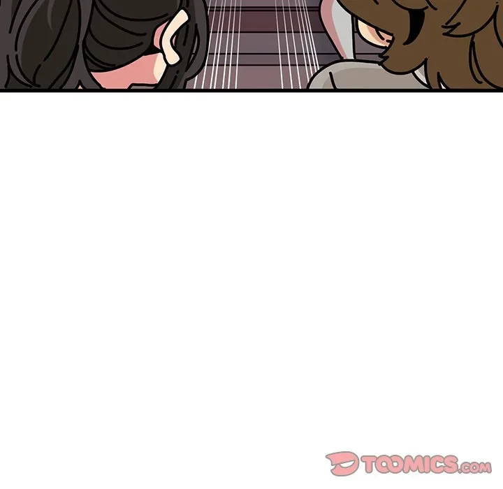 コインを揺らせば 第84話 - 15