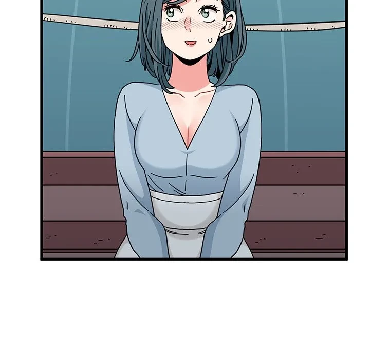 コインを揺らせば 第84話 - 19