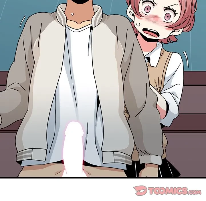 コインを揺らせば 第84話 - 27