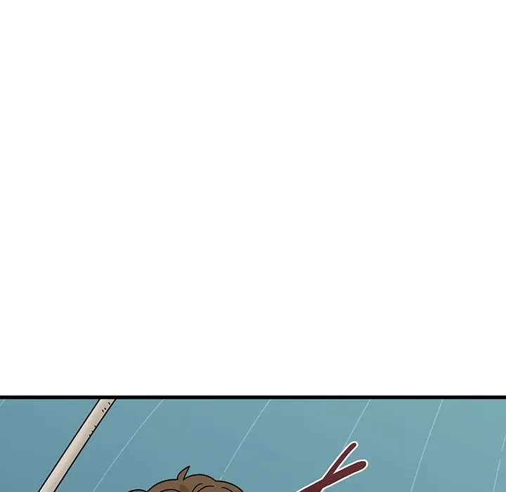 コインを揺らせば 第84話 - 28