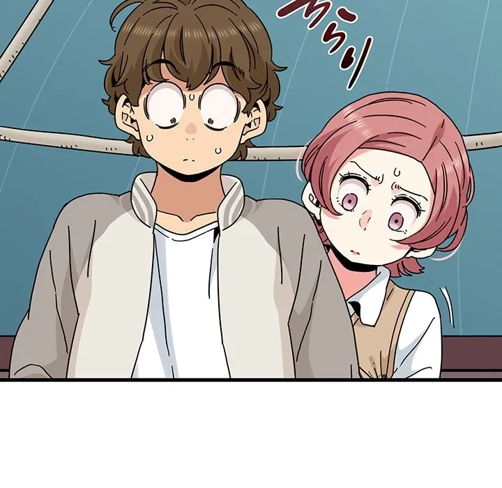 コインを揺らせば 第84話 - 29