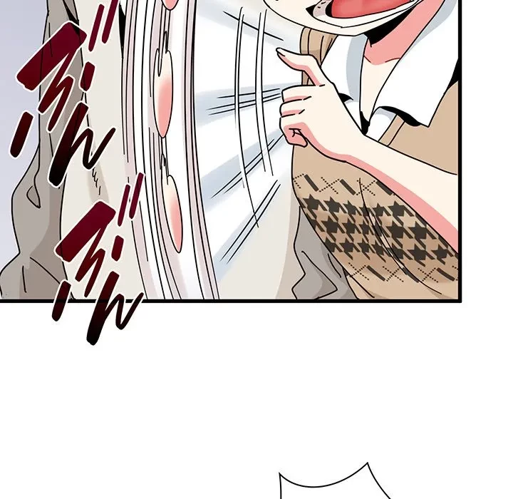 コインを揺らせば 第84話 - 36