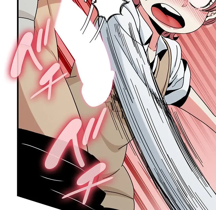 コインを揺らせば 第84話 - 38