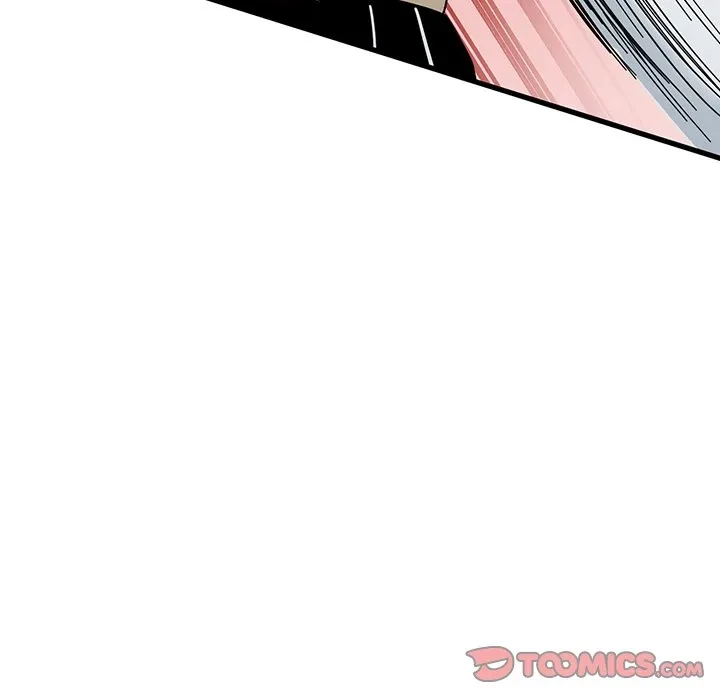 コインを揺らせば 第84話 - 39