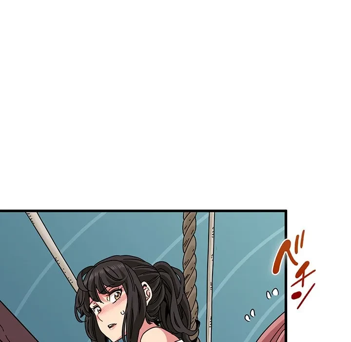 コインを揺らせば 第84話 - 42