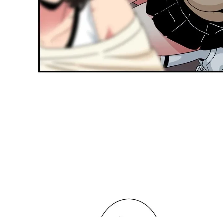 コインを揺らせば 第84話 - 50