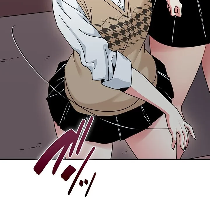 コインを揺らせば 第84話 - 64