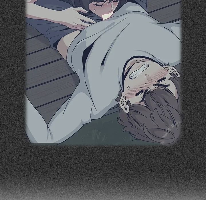 コインを揺らせば 第84話 - 73