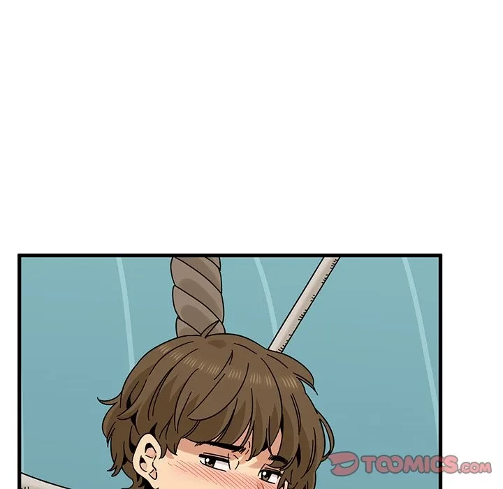 コインを揺らせば 第84話 - 81