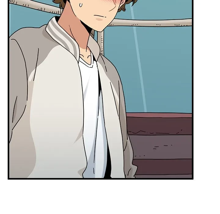 コインを揺らせば 第84話 - 82