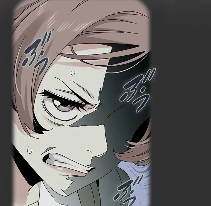 コインを揺らせば 第84話 - 84