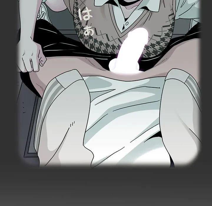 コインを揺らせば 第84話 - 89